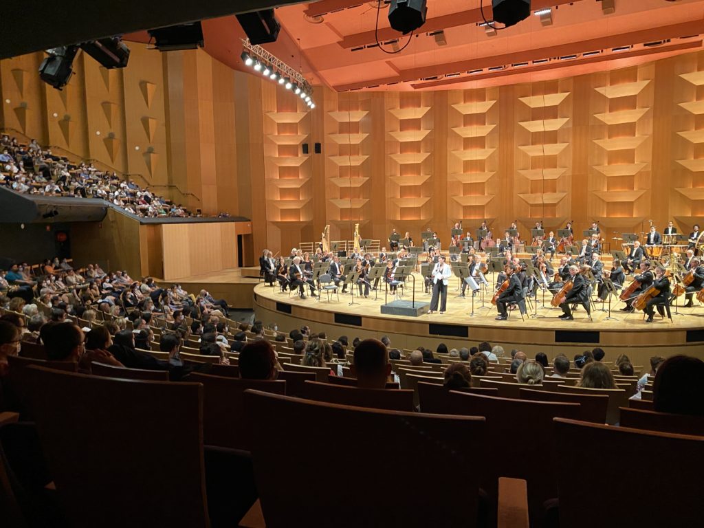 Concert de remerciement aux soignants © Auditorium Orchestre national de Lyon