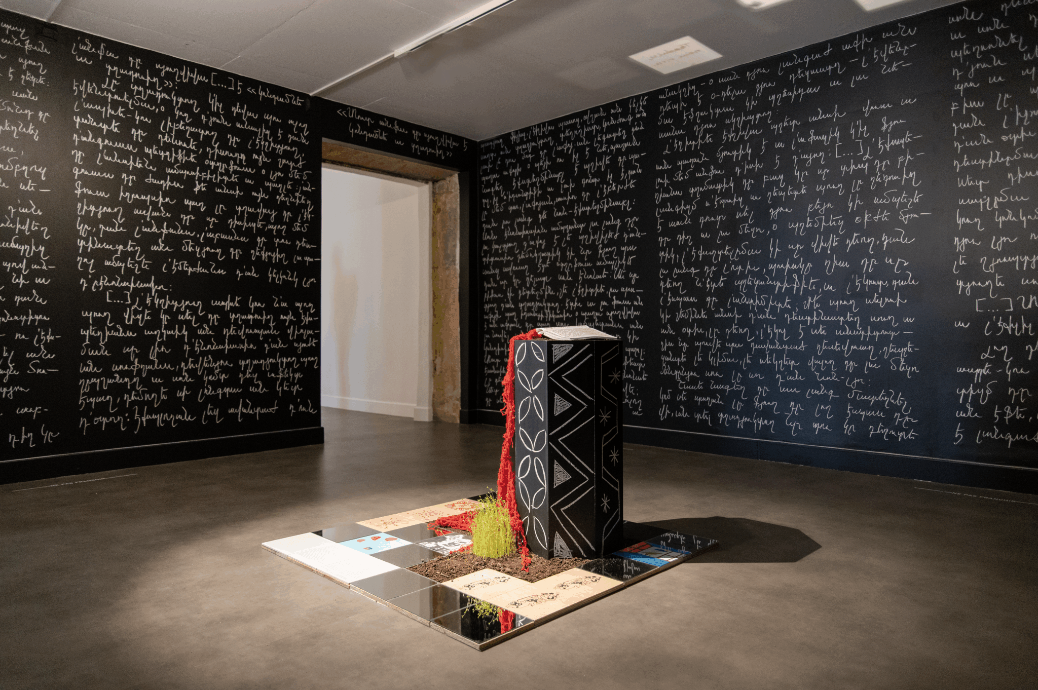 Vue de l'exposition "Territoires tissés", Fondation Bullukian, 2025 ©FondationBullukian