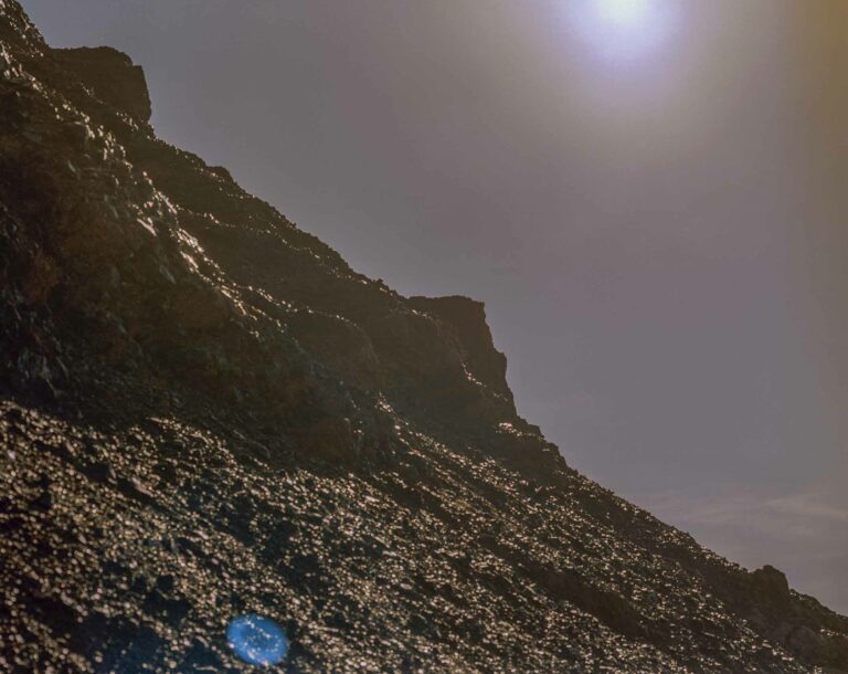 Vahan Soghomonian, "Montagne réfléchissante ", dispositif avec photographie © Vahan Soghomonian